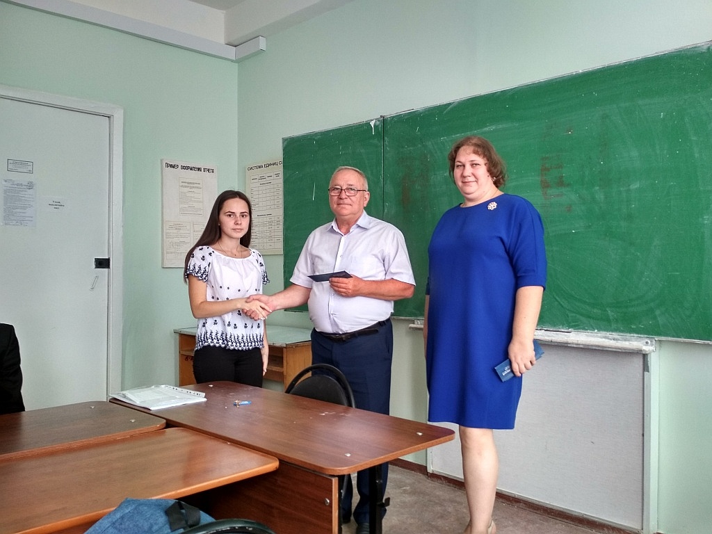 Вручение студенческих билетов